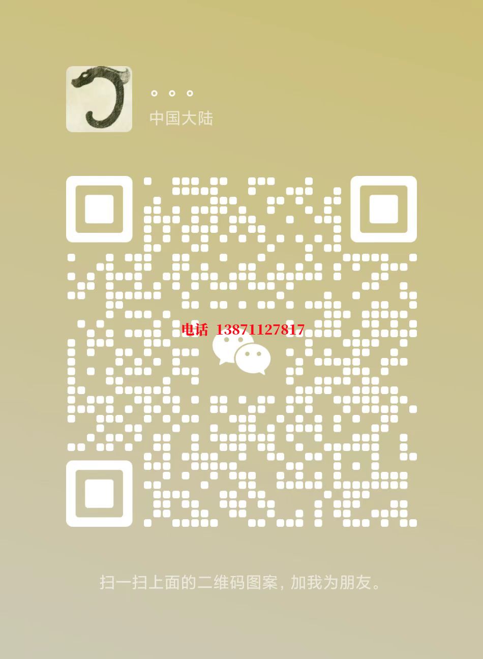 琼中管道PIg通球清洗自来水球墨铸铁管物理清洗